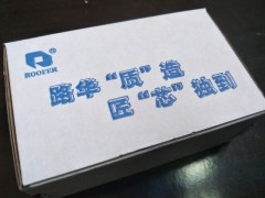 2017深圳龙华宝安福永认证出口18650国产电芯品牌