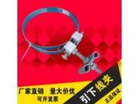 山東廠家供應OPGW光纜引下線夾桿用引下夾具