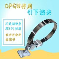 OP桿藍6.6