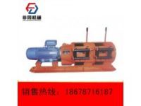 非同機械2DPJ-15耙礦絞車 30耙礦絞車