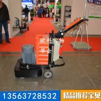 900拋光機10jpg