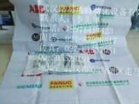 E9766EB