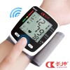 供应长坤CK-W115充电语音手腕式家用血压计可贴牌生产