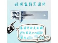 供應ZL型塔用直線緊固件耐張緊固夾具廠家