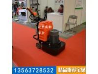 大理石地面拋光機(jī)900型自流平環(huán)氧地坪拋光機(jī)
