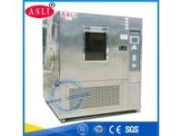楊州水冷氙燈老化試驗(yàn)機(jī)廠家報(bào)價(jià)