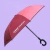 【广告伞】生产—反向双层伞 雨伞厂 广告雨伞