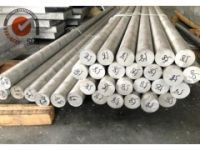 西南鋁板7a09價(jià)格