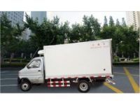 冷藏車廠家-長(zhǎng)安專用車