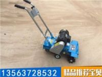 700型三鏈條水泥落地清灰機建筑樓面清灰機