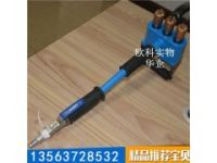 加強型手持單頭鑿毛機鎢鋼合金瀝青路面拉毛機