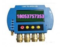 東達(dá)集團(tuán)供應(yīng)CD8多參數(shù)氣體測(cè)定器