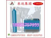 東達(dá)集團(tuán)供應(yīng)AE102A氧氣充填泵