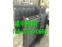 水泥遮板模具 準備工作