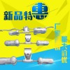 内蒙古地区利特莱厂家FRD-4D型防振锤光缆防振金具热销