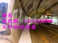 混凝土疏散平臺生產工藝