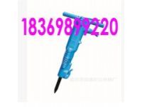 B87C型風(fēng)鎬 氣鎬工藝可靠