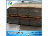 5052鋁板可提供材質(zhì)書 5052-H34材質(zhì)書