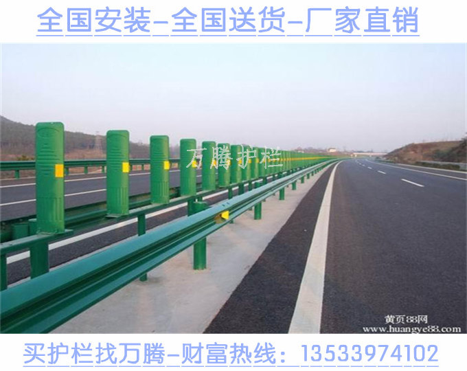 梅州揭阳汕头乡村公路改造波形护栏 公路防撞栏安装价