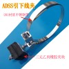 厂家销售ADSS光缆杆用引下线夹光缆夹具多款供选