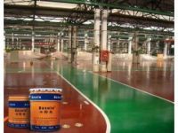 麗江市環(huán)氧地坪廠家 環(huán)氧地坪漆價格 環(huán)氧自流平地坪