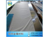供應(yīng)2024 1.2MM厚板材|2024國標(biāo)鋁薄板