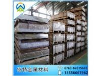 西南鋁2024鋁板材|2024切削性能