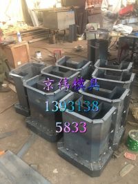 **圖片_20170606095353
