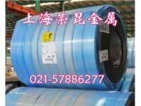 Incoloy800/UNS N08800