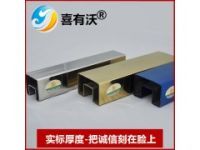 裝飾不銹鋼管生產(chǎn)廠家喜有沃304不銹鋼管單槽管