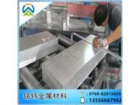 7075鋁板品質(zhì)穩(wěn)定|河北7075優(yōu)質(zhì)供應(yīng)商