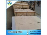 易氧化鋁板材6063-T6  6063優(yōu)質(zhì)鋁板廠家