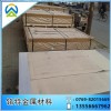 易氧化铝板材6063-T6  6063优质铝板厂家