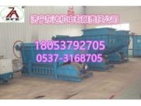 給煤機(jī)GLW系列往復(fù)式給煤機(jī)