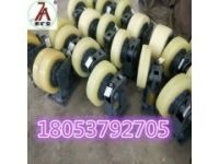 罐耳皮輪_皮滾輪_滾輪罐耳輪皮 滾輪罐耳皮輪廠家直銷