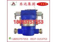 安全型急停開關(guān)質(zhì)優(yōu)價廉引領(lǐng)高端