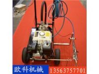 道路交通劃線機 冷噴劃線車