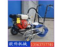 汽油馬路劃線機(jī) 學(xué)校跑道劃線機(jī)