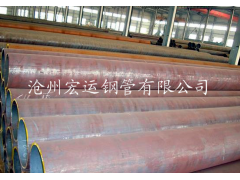 厂家现货出售20#无缝钢管国内大钢厂鞍钢管材保质保量