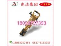 氣動(dòng)沖擊鉆質(zhì)優(yōu)價(jià)廉引領(lǐng)高端