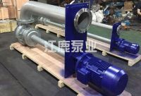 液下泵YW (2)
