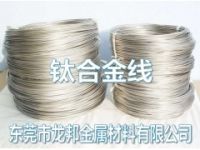 美標(biāo)Gr7高硬度鈦合金線，高強(qiáng)度鈦合金板