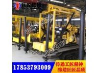 新型180米履帶式鉆井機(jī)械 華夏巨匠XYD-180液壓打井機(jī)