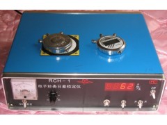 RCH-1型电子秒表日差检定仪