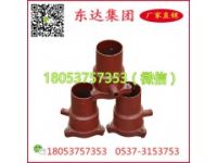 噴漿機配件，噴頭座質(zhì)優(yōu)價廉夏季鉅惠