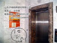 仿石材電梯門套_石材電梯套