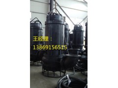 高浓度洗煤泵排浆泵煤泥泵优质煤浆泵