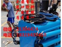 巖石分裂機代替膨脹劑開采礦山