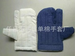 二指隔热耐高温棉手套，五指耐高温隔热棉手套，烤炉焖子棉手套