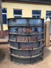 **圖片_20170501224414